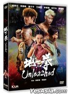 Unleashed (2020) (DVD) (Hong Kong Version)