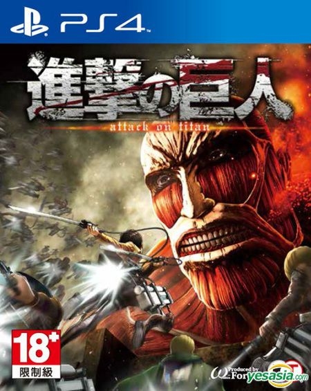 Yesasia 进击的巨人 日文版 亚洲版 Koei Tecmo Games Playstation 4 Ps4 电玩游戏 邮费全免