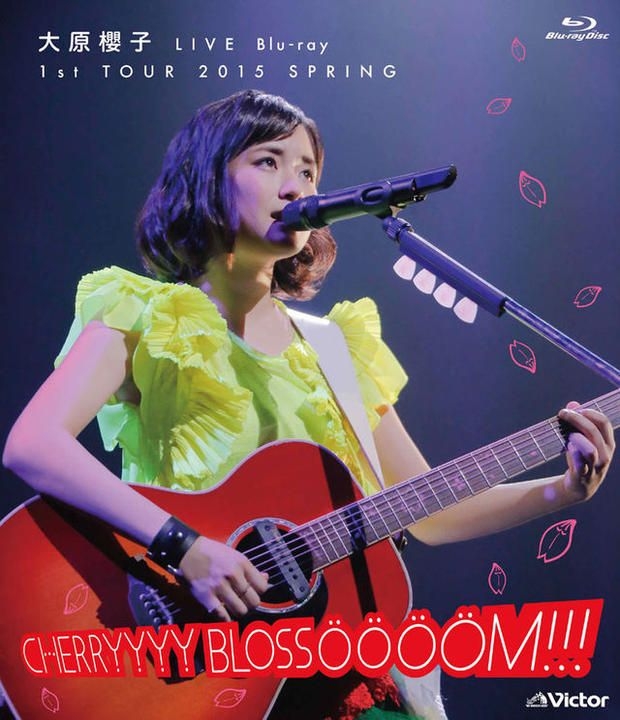 Yesasia 大原櫻子live Blu Ray 1st Tour 15 Spring Cherryyyy Blossoooom Blu Ray 日本版 Blu Ray 大原櫻子 Victor Entertainment 日語演唱會及mv 郵費全免