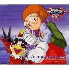 YESASIA: デジモンアドベンチャー02 ベストパートナー8 井ノ上