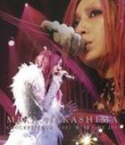 Mika Nakashima Concert Tour 2007 Yes My Joy [Blu-ray] (Japan Version) 