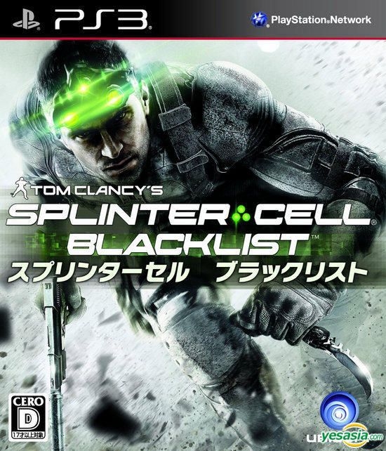 Tom Clancy's Splinter Cell Blacklist - Xbox 360, Xbox 360