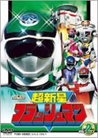 Yesasia 超新星flashman Dvd Vol 2 日本版 Dvd 山田稔 Nagaishi Takao 日本影画 邮费全免