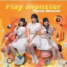 Play Monster [Type C] (Japan Version)