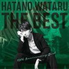 Hatano Wataru Best Album (ALBUM+BLU-RAY) (Japan Version)