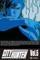 城市獵人 (DVD) (Vol.6) (日本版) 