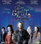 The Great Ghost Rescue (2011) (DVD) (Hong Kong Version)