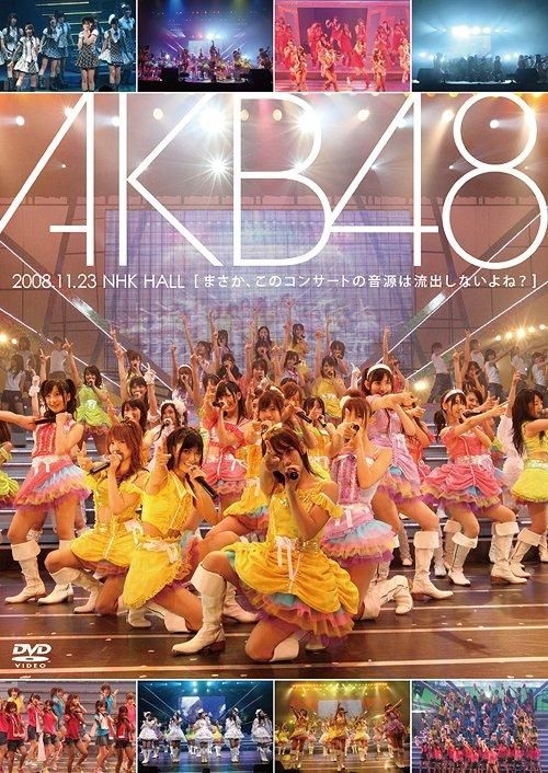 YESASIA: AKB48 2008.11.23 NHK HALL 