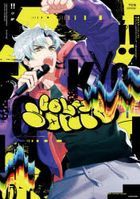 toukiyoukara sonitsukuofuishiyarufuambutsukuivuoruvuingu