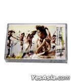 Jump Up - 9492 (Cassette) (China Version)