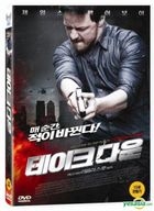 Welcome To The Punch (2013) (DVD) (Korea Version)