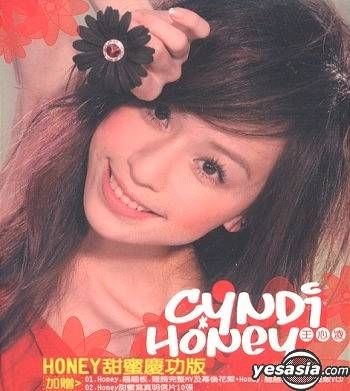 YESASIA: Honey (2nd Version) (CD+VCD) CD - Cyndi Wang, Avex Taiwan Inc. -  Mandarin Music - Free Shipping