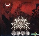 Moon (EP)