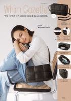 Whim Gazette SHOULDER BAG BOOK