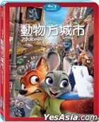 Zootopia (2016) (Blu-ray) (Taiwan Version)