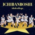 ICHIBANBOSHI [Type B] (Japan Version)