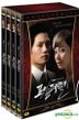 Royal Family (DVD) (7-Disc) (English Subtitled) (End) (MBC TV Drama) (First Press Limited Edition) (Korea Version)