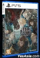 The DioField Chronicle (Asian Chinese / Japanese / English Version)