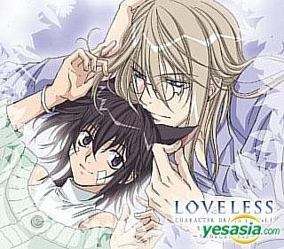 YESASIA: LOVELESS Character Drama CD Vol.1 (Japan Version) Music
