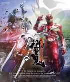 Kamen Rider Hibiki (Blu-ray) (Box 2) (Japan Version)