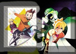 Yesasia Boruto Naruto Next Generations Dvd Box 8 Japan Version Dvd Kishimoto Masashi Sanpei Yuko Anime In Japanese Free Shipping North America Site