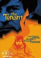 THE TENANT (Japan Version)