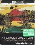 The Bridge On The River Kwai 65th Anniversary (1957) (4K Ultra HD + Blu-ray) (Steelbook) (Hong Kong Version)