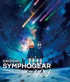 Senki Zessho Symphogear XV Character Song Album (Japan Version)