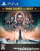 Stellaris: Console Edition DMM GAMES THE BEST (Japan Version)