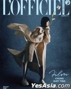 L'OFFICIEL Hong Kong - 2025年4月號 雜誌 (封面: 鍾雪瑩; 內頁: 游學修)