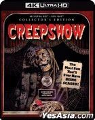 Creepshow (1982) (4K Ultra HD + Blu-ray) (US Version)