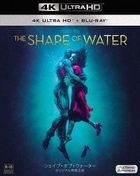 The Shape Of Water (4K Ultra HD + 2D Blu-ray) (Japan Version)