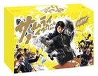 Samurai High School DVD Box (DVD) (Japan Version)