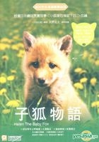 Helen The Baby Fox (Hong Kong Version)