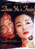 Zhou Yu's Train (2002) (DVD) (UK Version)