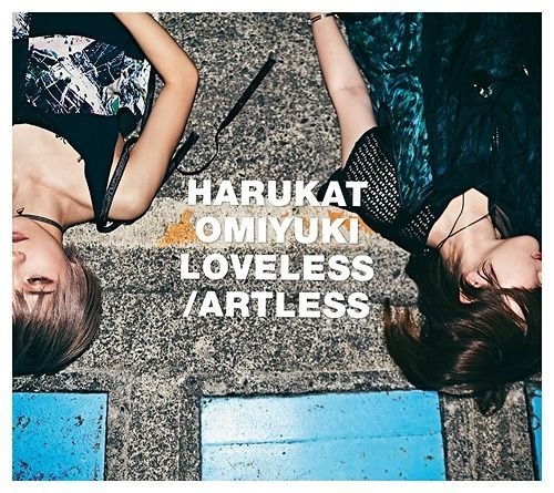 YESASIA : LOVELESS/ARTLESS (ALBUM+DVD) (初回限定版)(日本版) 镭射