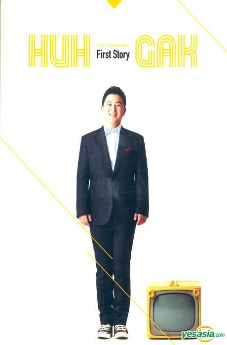 YESASIA: Huh Gak Mini Album Vol. 1 - First Story CD - Huh Gak