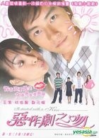 YESASIA: イタズラなKiss （惡作劇之吻）(30集) (完) (香港版