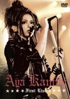 Live DVD - Aya Kamiki First Live  (Japan Version)