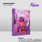 Kim Woo Seok - 3rd Desire [Reve] (Bibbidi Version)