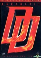 Daredevil (2003) (DVD) (Director's Cut) (Hong Kong Version)