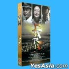 The Temptation of Happiness (2014) (DVD) (Ep. 1-24) (End) (China Version)