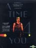 A Time 4 You 林峰演唱會 2013 Karaoke (3DVD) (平裝版)