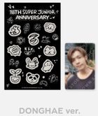 Super Junior 18th Anniversary GLOW-IN-THE-DARK STICKER & Photo Card Set (Donghae)