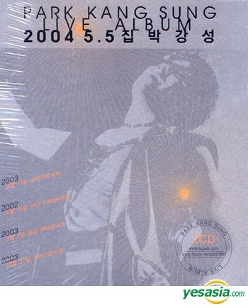 YESASIA: Park Kang Sung vol.5.5 - Live Album Music - Park Kang