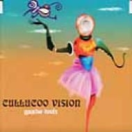 YESASIA: Cullucoo Vision (Japan Version) CD - Guniw Tools, Victor