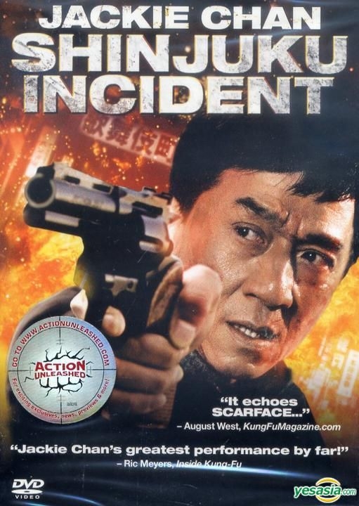 Novo filme de Jackie Chan direto em DVD
