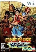 One Piece 海賊王 Unlimited Adventure (日本版) 