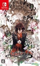 AMNESIA (Normal Edition) (Japan Version)