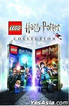 LEGO Harry Potter Collection (日本版) 